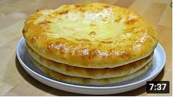 Осетинские пироги с сыром и картофелем